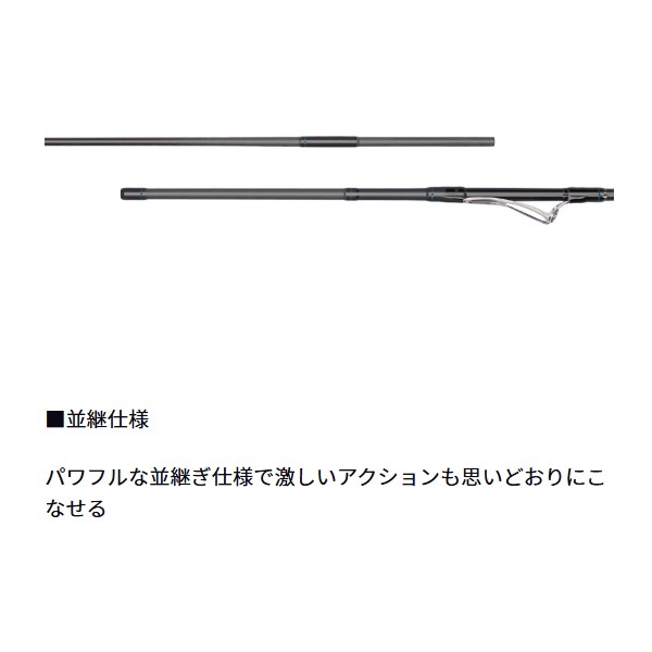 25 エメラルダス X IL